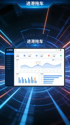 �����ϳ�(�ۿ�����Ӧ��)v4.3.3 ��Ѱ��ͼ0
