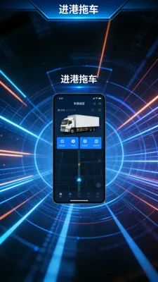 �����ϳ�(�ۿ�����Ӧ��)v4.3.3 ��Ѱ��ͼ3