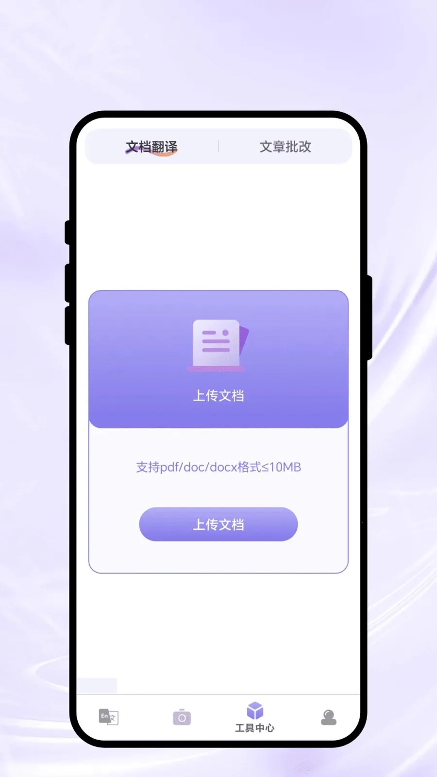 �����������°�׿��v2.0.1 ��Ѱ��ͼ0