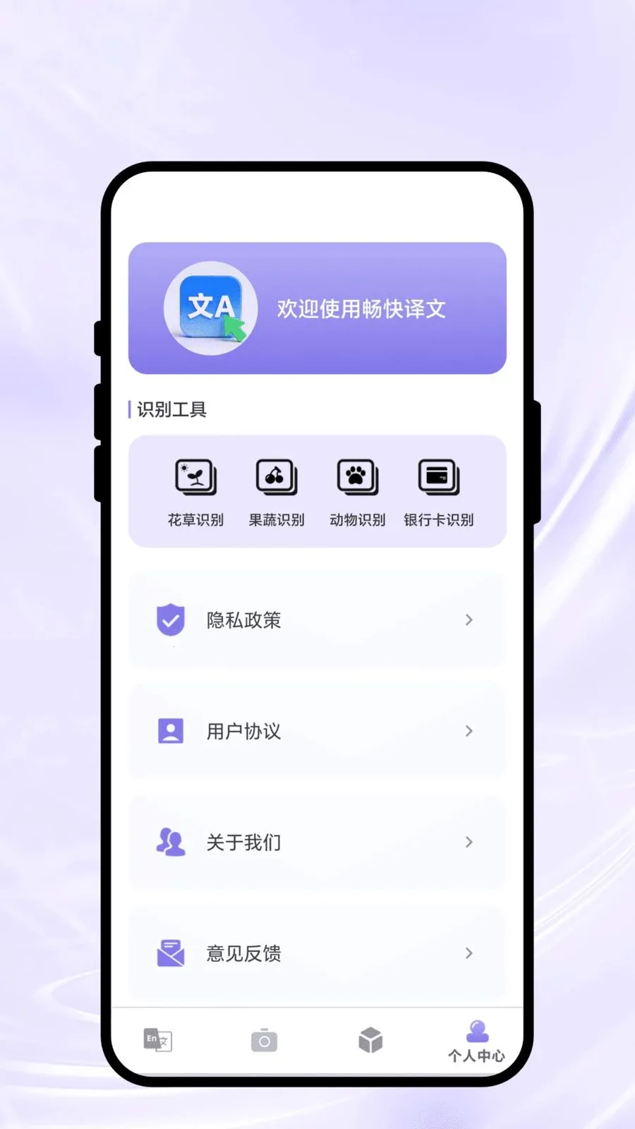 �����������°�׿��v2.0.1 ��Ѱ��ͼ1