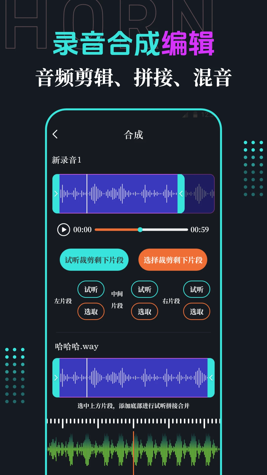 �ֻ�����2026�ٷ����°汾v3.1.315 ��Ѱ��ͼ1