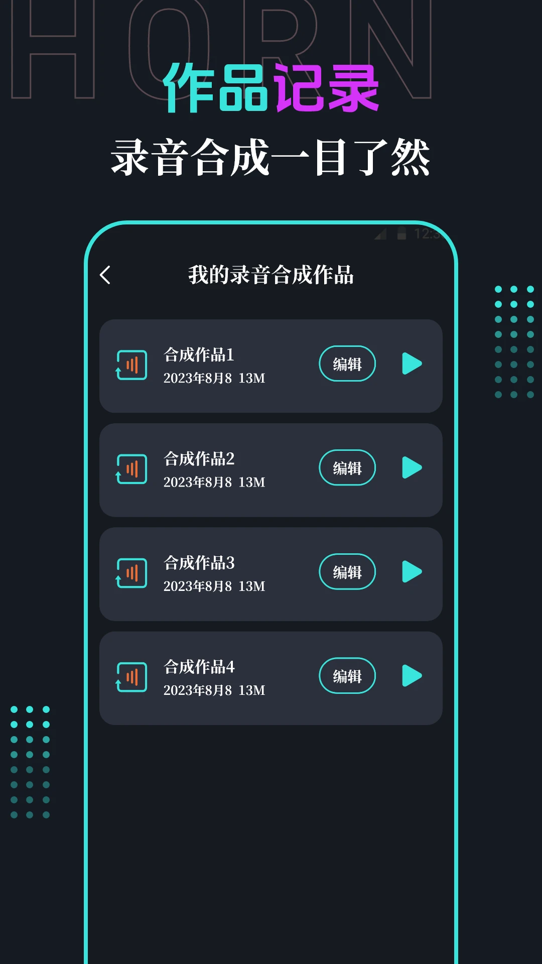 �ֻ�����2026�ٷ����°汾v3.1.315 ��Ѱ��ͼ2