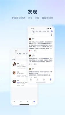 ������ҵ2026�ٷ����°汾v1.1.5 ��Ѱ��ͼ0
