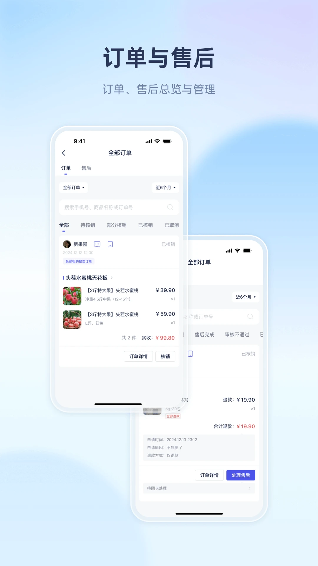 ������ҵ2026�ٷ����°汾v1.1.5 ��Ѱ��ͼ4