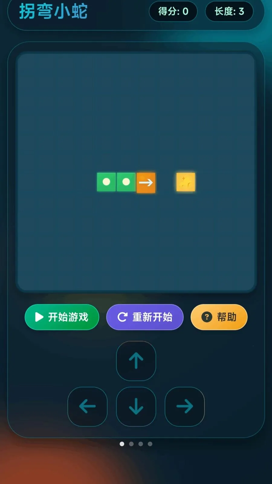 ����С��(Ȥζ֪ʶ��Ϸ)v1.0.1.27514183 �ֻ����ͼ0