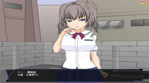 ������Ů�ͳ��������庺����(����Ԫð����Ϸ)v1.1 �ֻ����ͼ2