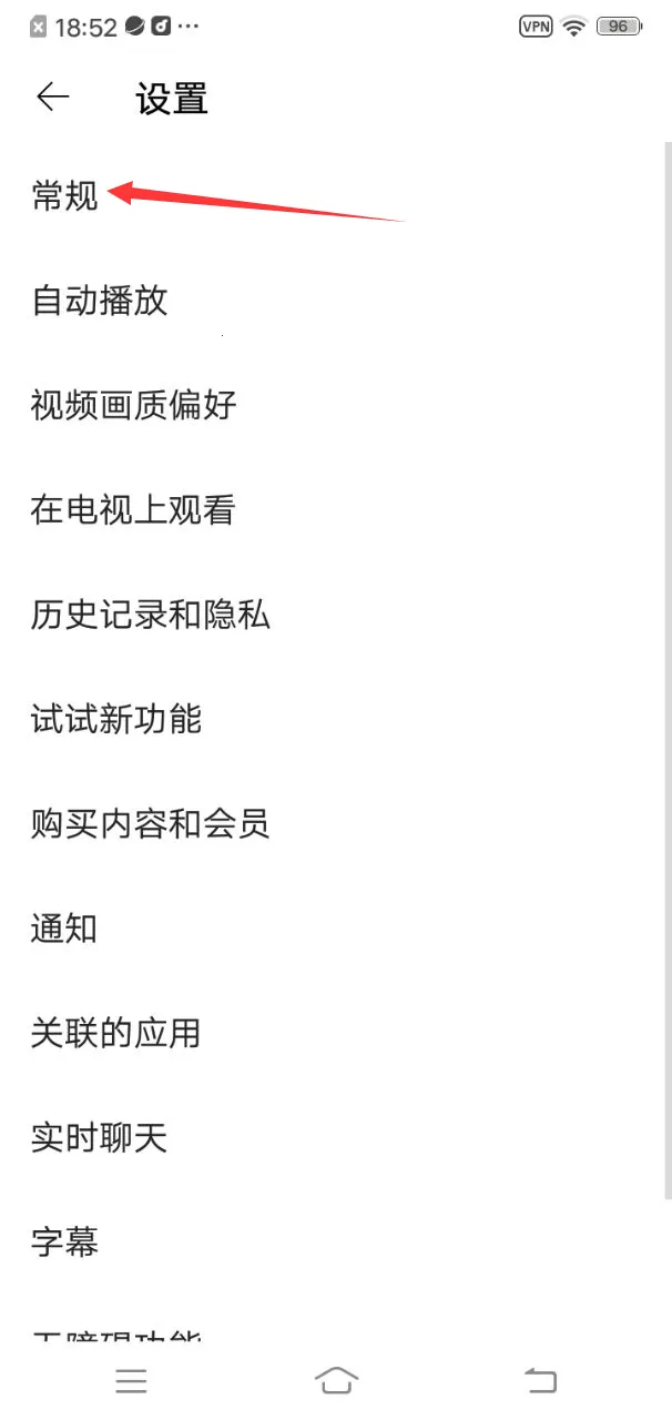 youtube English2026�ٷ����°汾