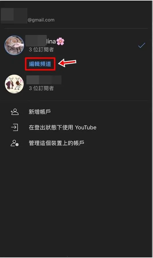 youtube English2026�ٷ����°汾