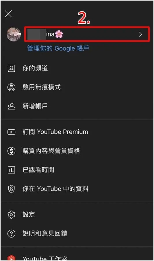 youtube English2026�ٷ����°汾
