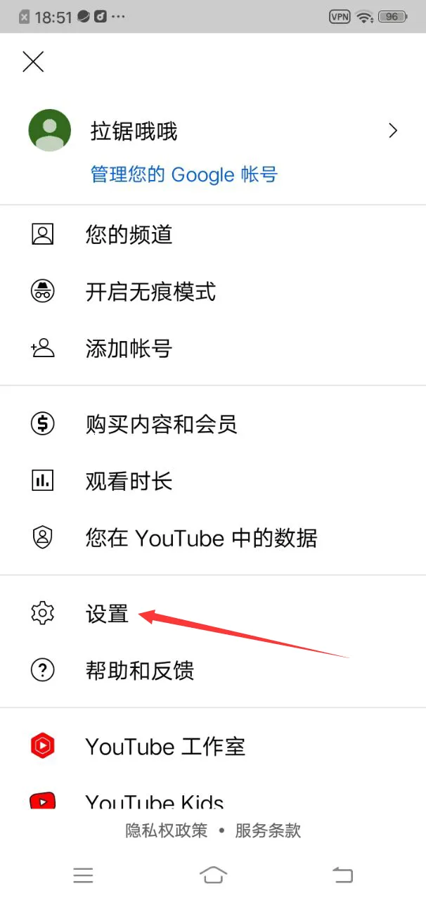 youtube English2026�ٷ����°汾