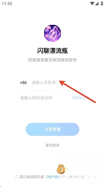 ����Ư��ƿ(�����罻ƽ̨)