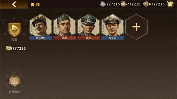��������ҫ3���������ֻ���v1.7.10 ��Ѱ��ͼ1