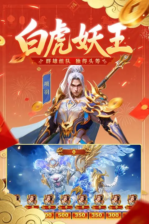 ����ħ�Ž粨�˳���(���ɲ�������)v12.27 ��Ѱ��ͼ2