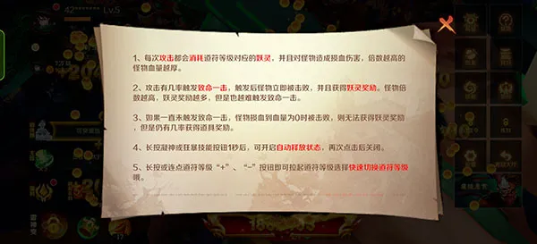 ����ħ�Ž粨�˳���(���ɲ�������)