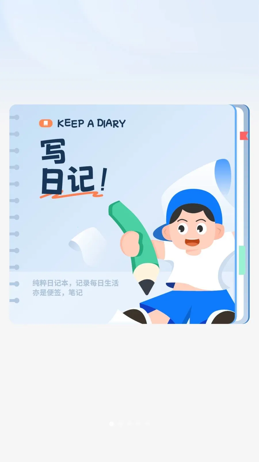 ���ռ�(�ռ��������ܶ�)v1 ��Ѱ��ͼ1