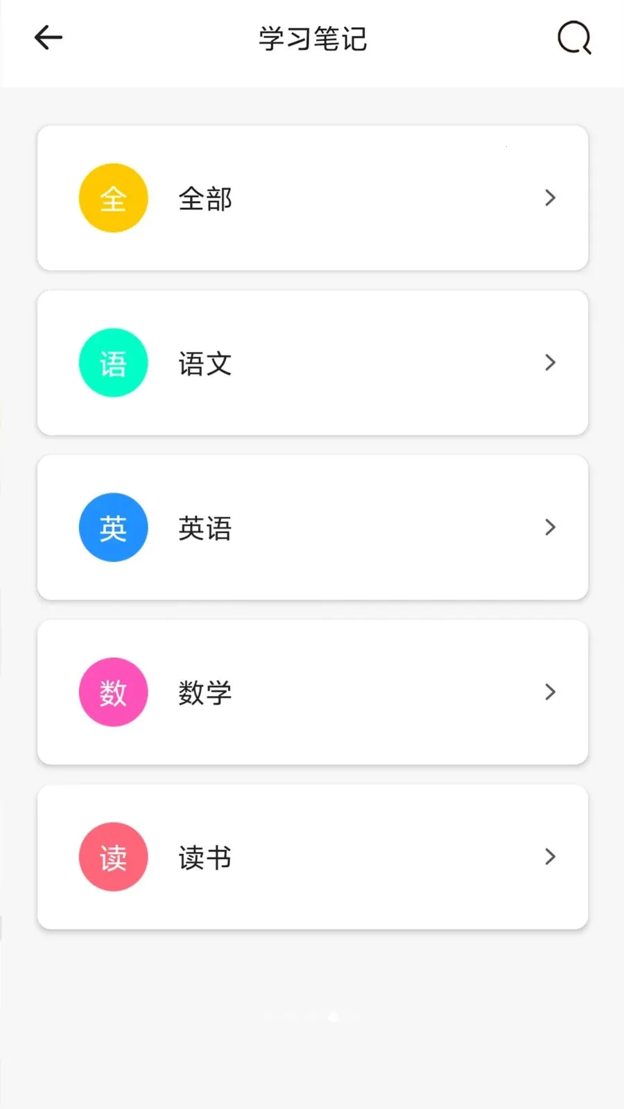 ���ռ�(�ռ��������ܶ�)v1 ��Ѱ��ͼ3