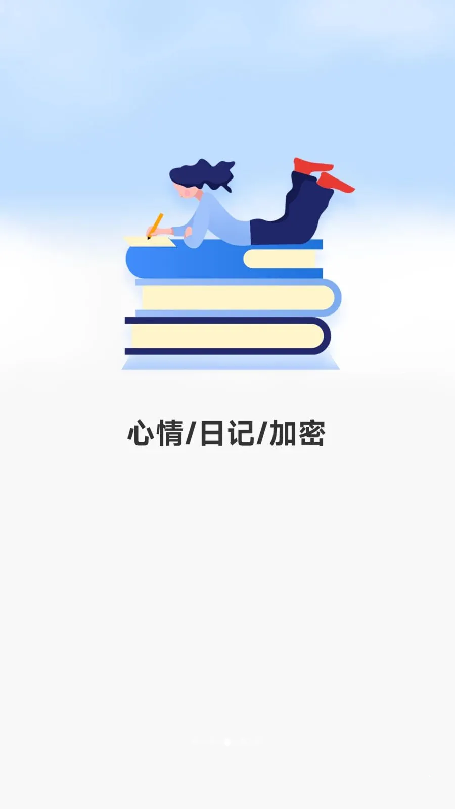 ���ռ�(�ռ��������ܶ�)v1 ��Ѱ��ͼ2