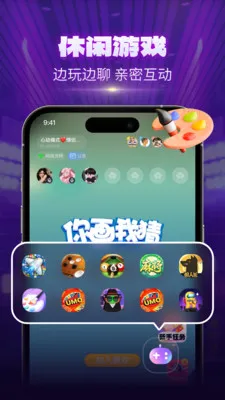 CPС���Ҵ���(����������Ϸƽ̨)v1.1.8 �ֻ����ͼ1