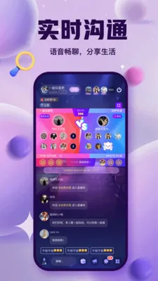 ����ɶ����°�׿��v3.5.0 ��Ѱ��ͼ1