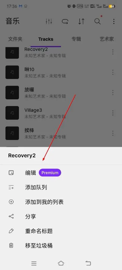 Pandora���ֲ�����(���Ի����ֵ�̨)