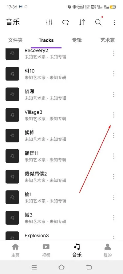 Pandora���ֲ�����(���Ի����ֵ�̨)