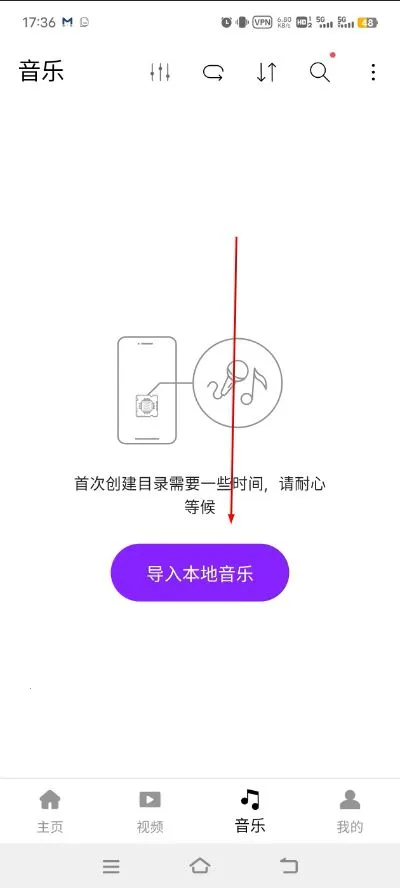 Pandora���ֲ�����(���Ի����ֵ�̨)