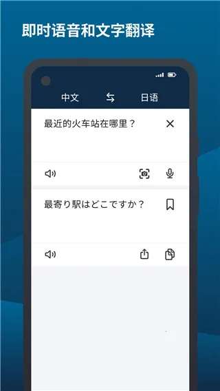 deepl���빤��2026�ٷ����°汾v9.2.1 ��׿���ͼ0
