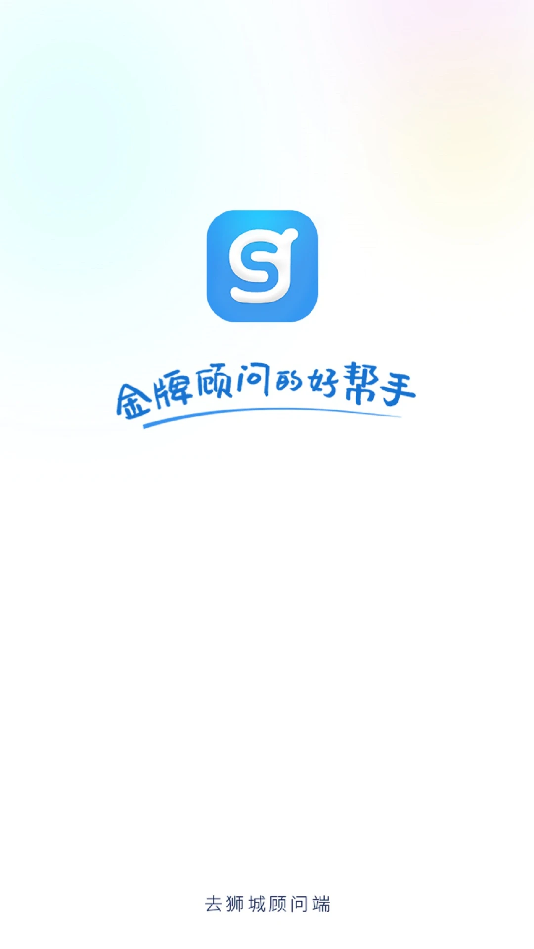 ȥʨ�ǹ��ʶ�2026�ٷ����°汾v3.2.15 �ֻ����ͼ1