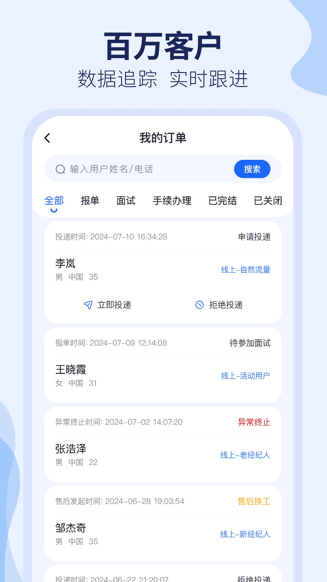 ȥʨ�ǹ��ʶ�2026�ٷ����°汾v3.2.15 �ֻ����ͼ2