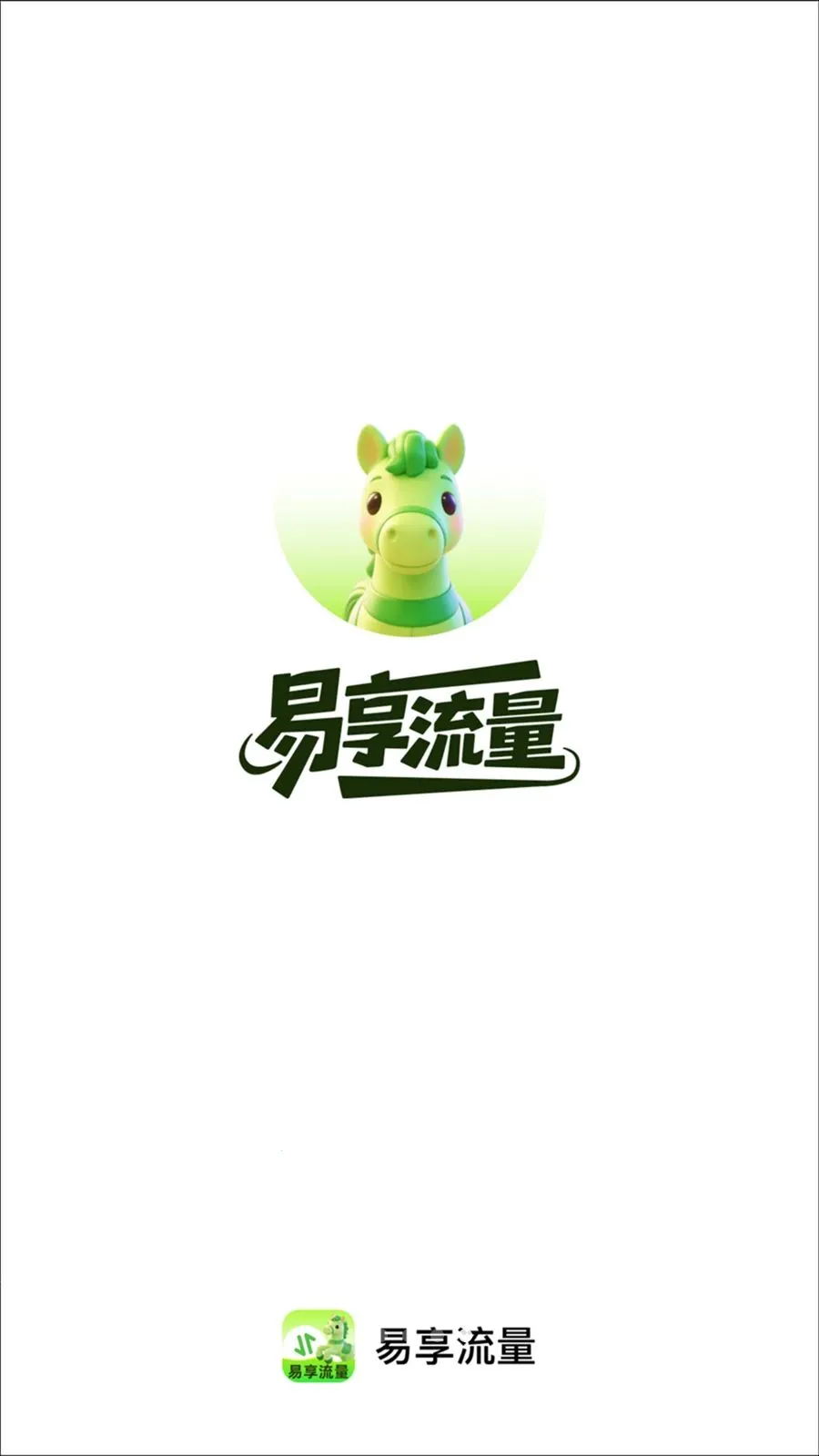 ��������2026�ٷ����°汾v2.0.2 �ֻ����ͼ3