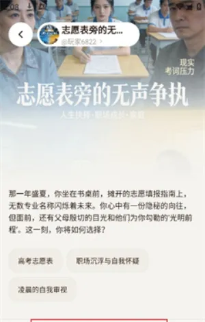 ������ai�����ֻ���