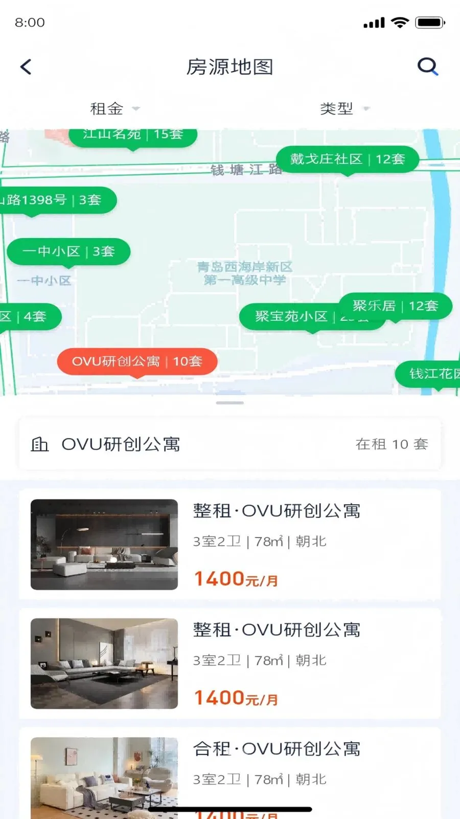 �Է���2026�ٷ����°汾v1.6.1 ��׿���ͼ1