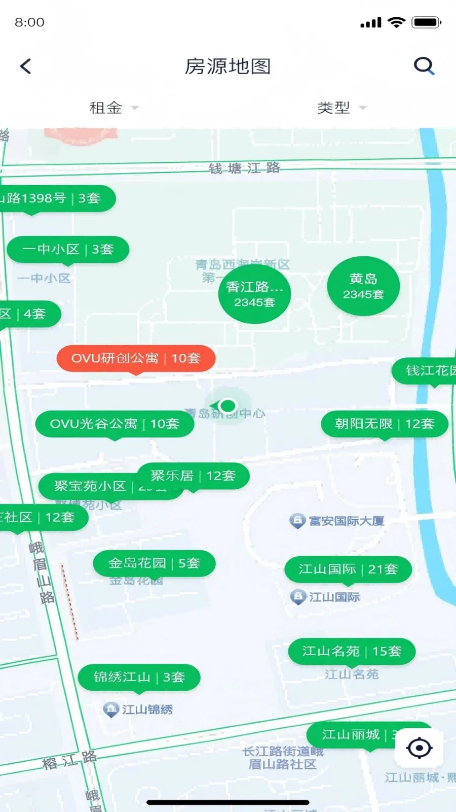 �Է���2026�ٷ����°汾v1.6.1 ��׿���ͼ0