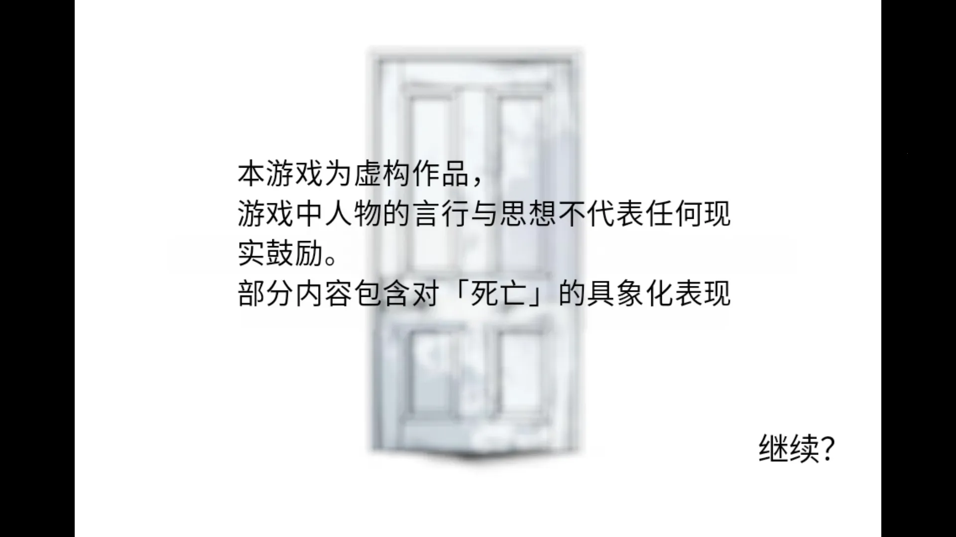 ��������Զ����2026���°汾v��ɫ�е㿵���庺������ �ֻ����ͼ3