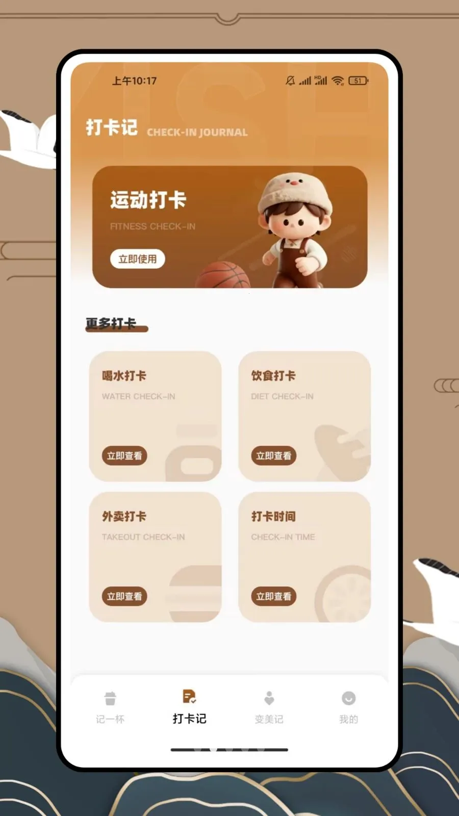 ��һ�������̲�(�����̲轡����)v1.0.0 ��Ѱ��ͼ0