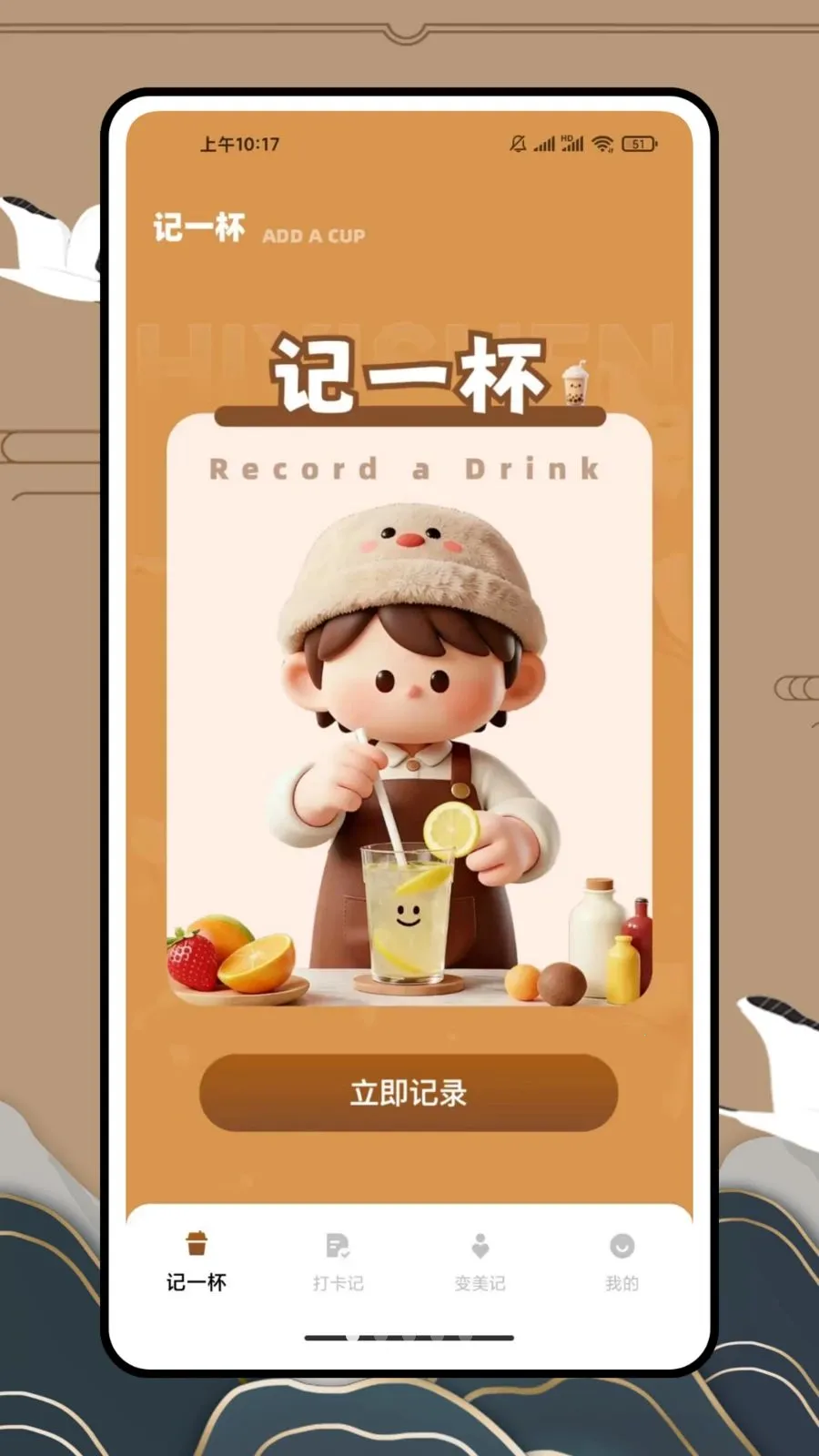 ��һ�������̲�(�����̲轡����)v1.0.0 ��Ѱ��ͼ1
