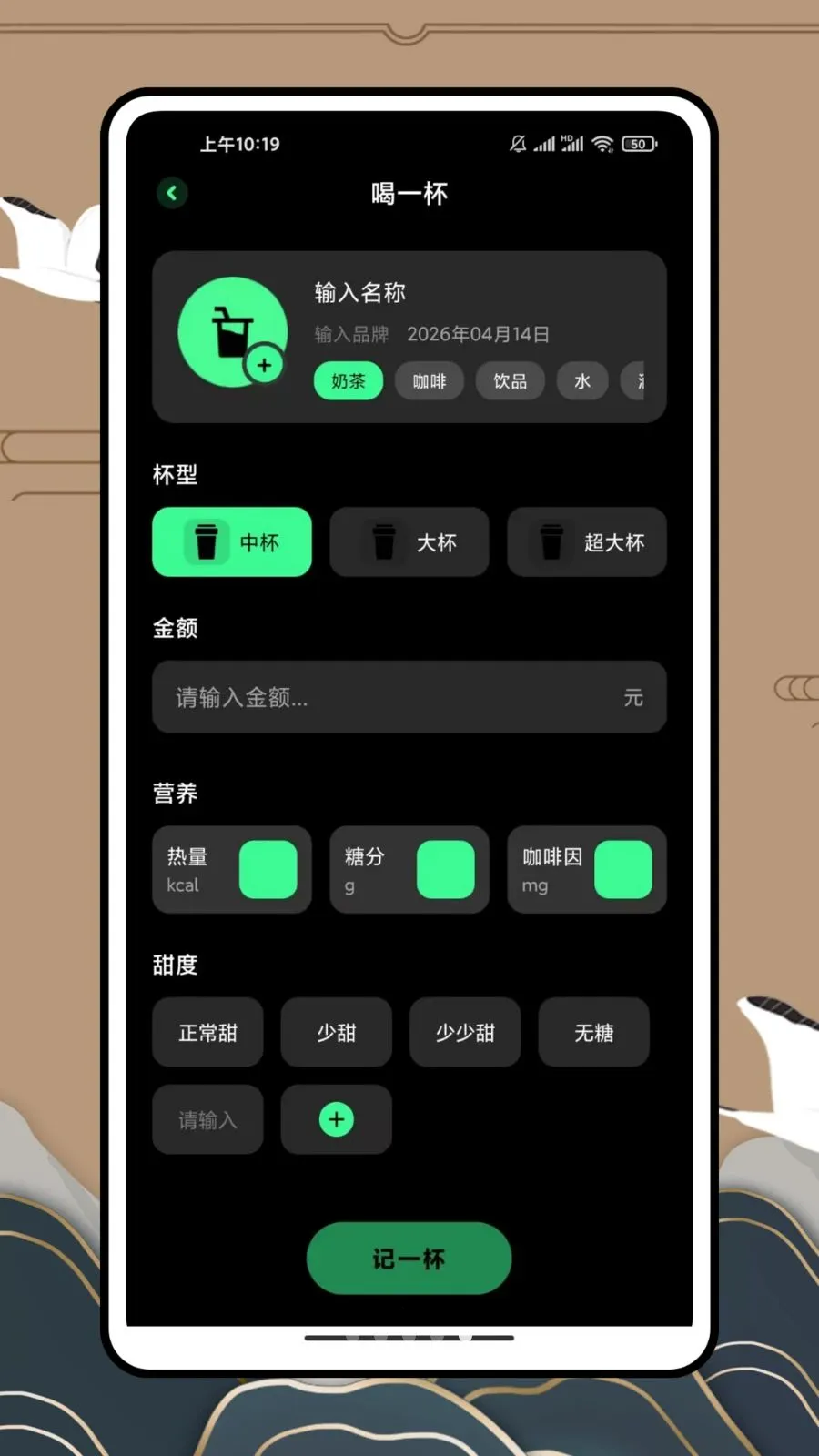 ��һ�������̲�(�����̲轡����)v1.0.0 ��Ѱ��ͼ3