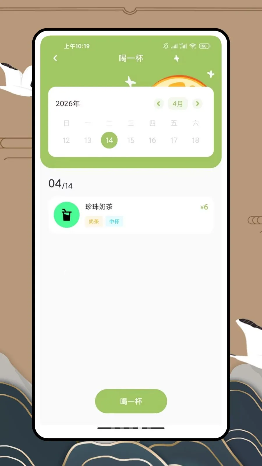 ��һ�������̲�(�����̲轡����)v1.0.0 ��Ѱ��ͼ4