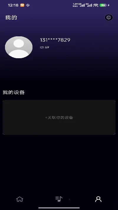 ��֪��(�������ִ�����)v2.1.9 ��Ѱ��ͼ2