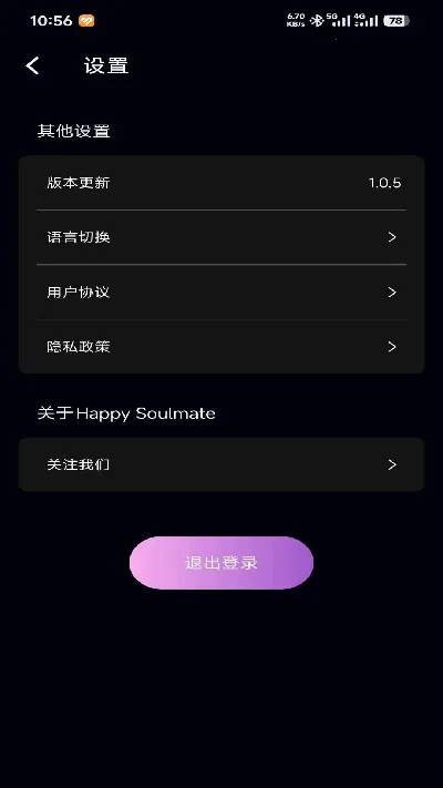 ��֪��(�������ִ�����)v2.1.9 ��Ѱ��ͼ1