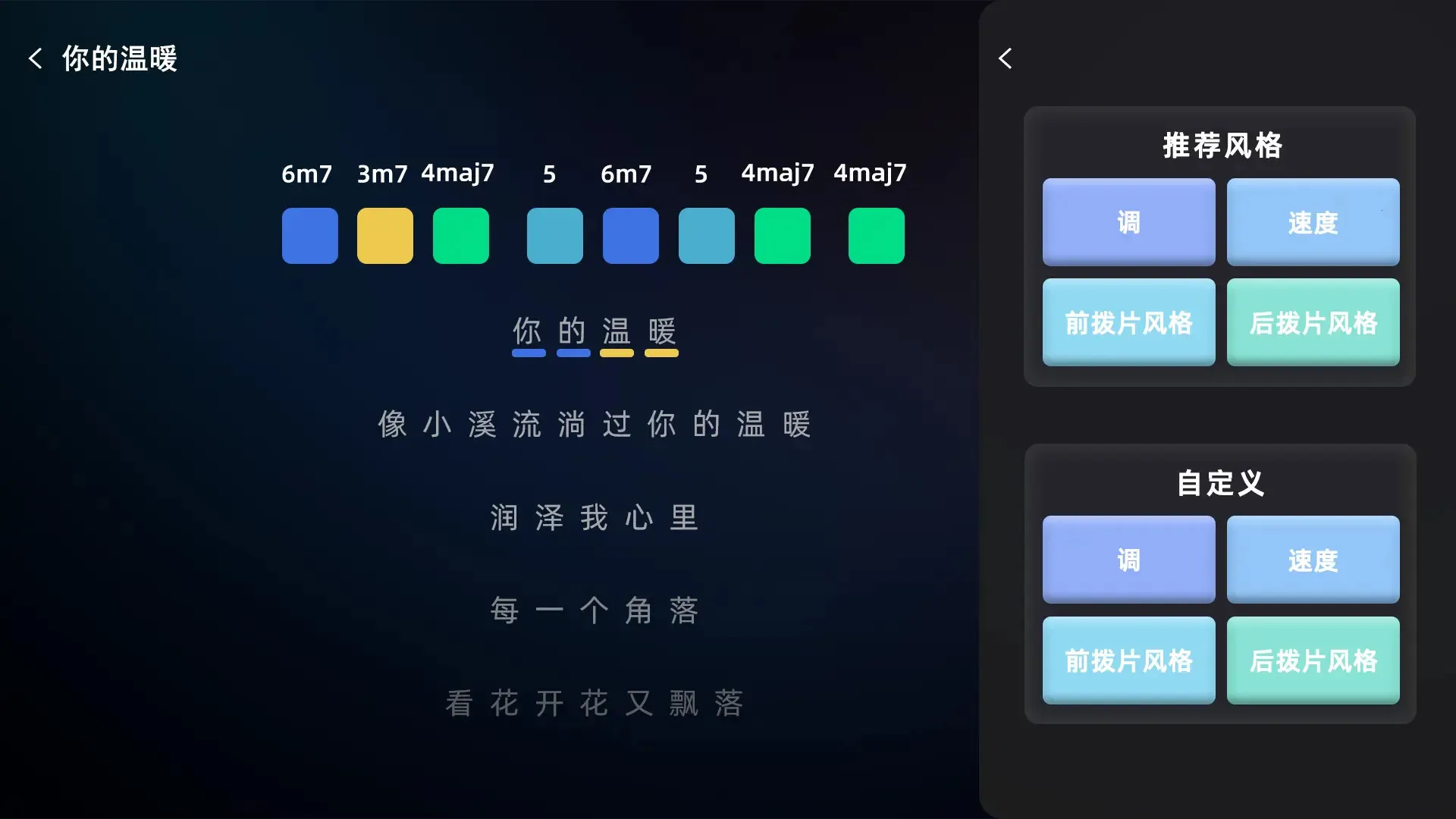 ��֪��(�������ִ�����)v2.1.9 ��Ѱ��ͼ4