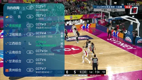 ����TV���Ӻ���(����ֱ������)v2.0 ��Ѱ��ͼ3