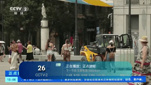 ����TV���Ӻ���(����ֱ������)v2.0 ��Ѱ��ͼ2