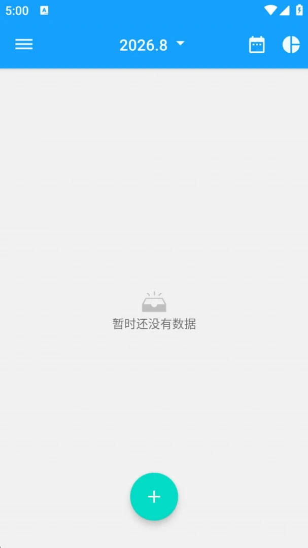 ������֧�˱�2026�ٷ����°汾v1.0.1 ��׿���ͼ0