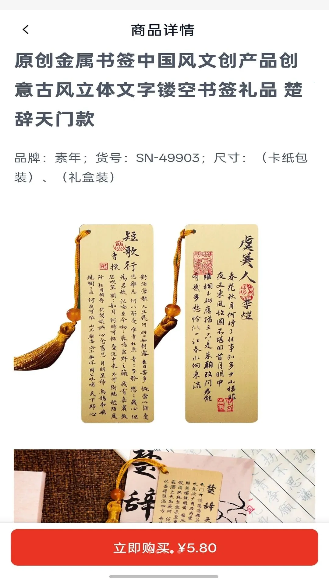 ���Ӳ�2026�ٷ����°汾v1.0 ��׿���ͼ2