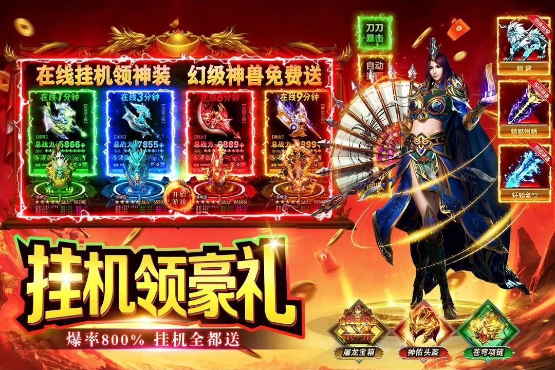 ����������Է�2026���°汾v1.0.2 �ֻ����ͼ1