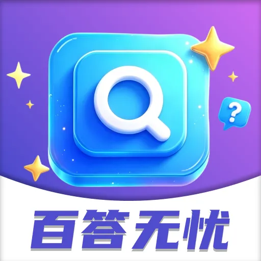 �ٴ�����(����칫����)