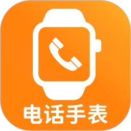 ��ͯ�绰�ֱ�����(��ͯ�������ӹ���)