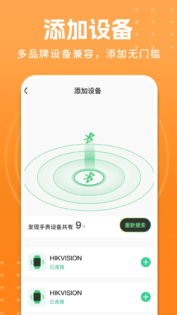 ��ͯ�绰�ֱ�����(��ͯ�������ӹ���)v1.0.5 ��׿���ͼ2