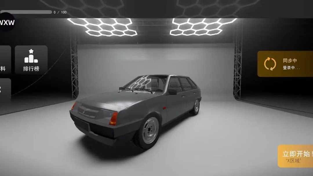 ������ײģ����3���������ĸ����˵������ֻ���v0.3 ��Ѱ��ͼ0